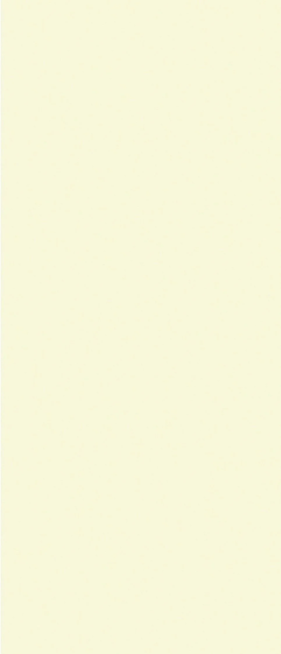 Mono Ivory mineral wall panel texture.